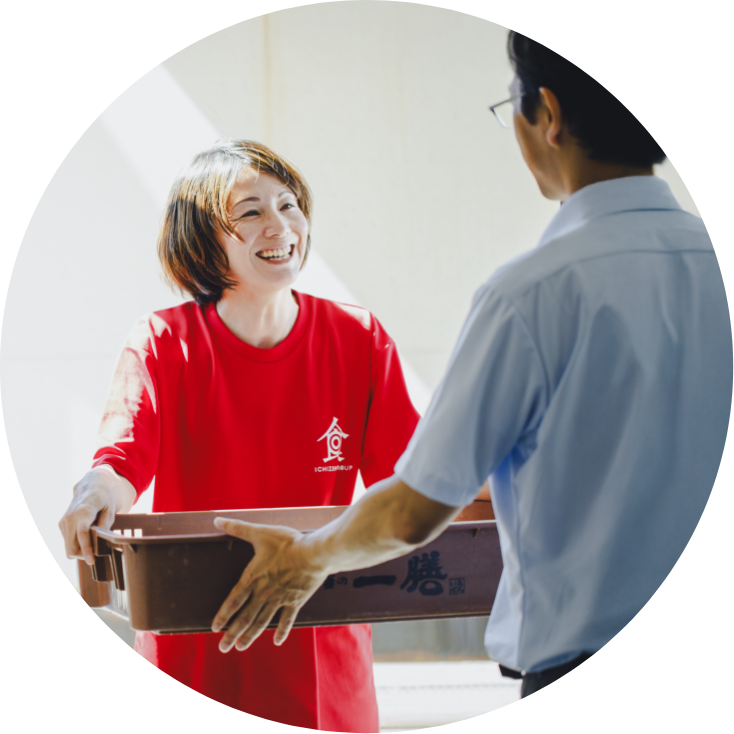 個人向け昼食宅配弁当「ひる宅」