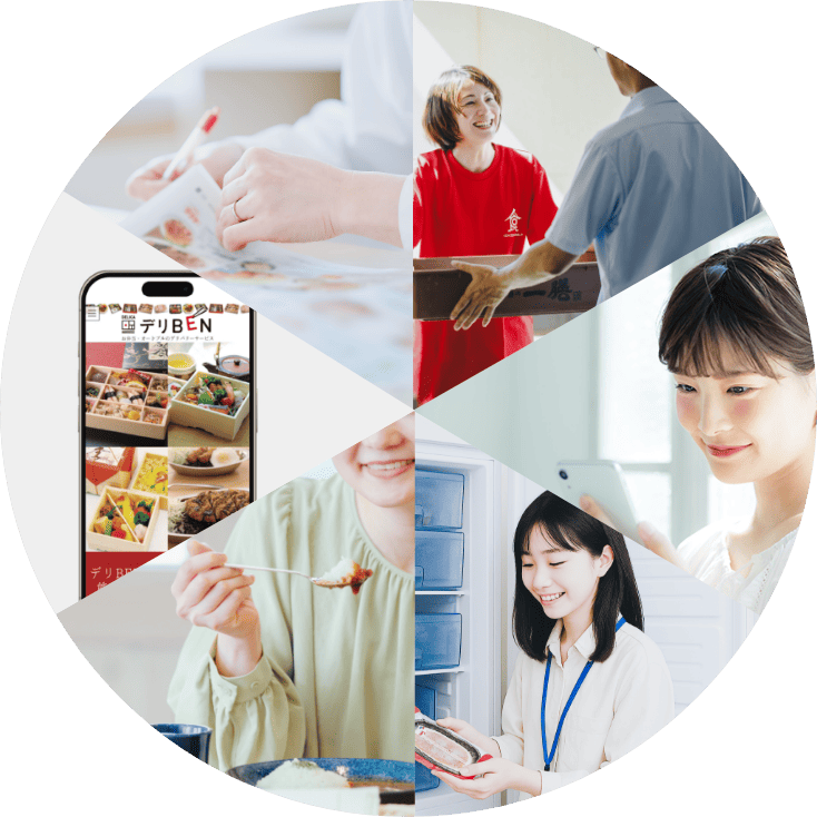 人を良くする一膳のサービス