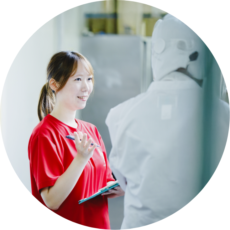 HACCP基準の安全性